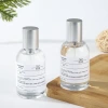 Wait for Li Fei Laboratory Perfume, Sandalwood note, long-lasting fragrance, light fragrance, affordable alternative, fresh and natural, 50ML wholesale details Picture